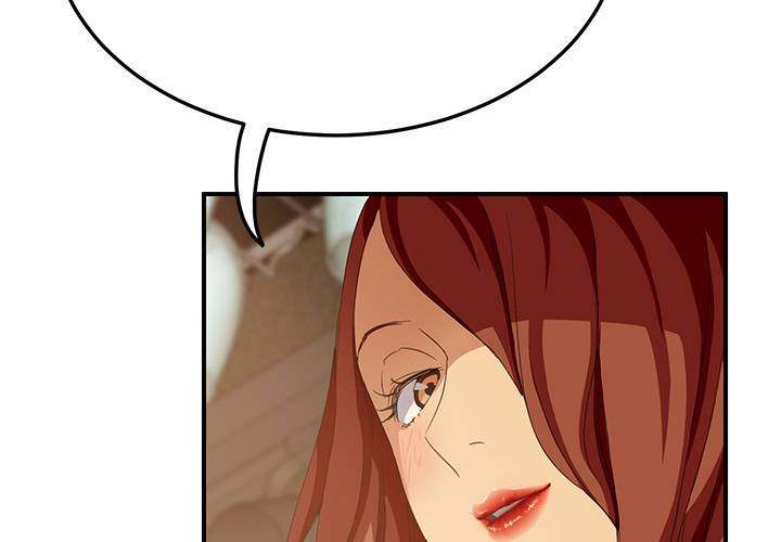 My Stepmom - Chapter 21 - Andromeda 11 page 2 hentai porn comic manga doujin